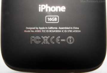 iphone-3-macrumors-084x084