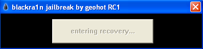entering recovery entering recovery