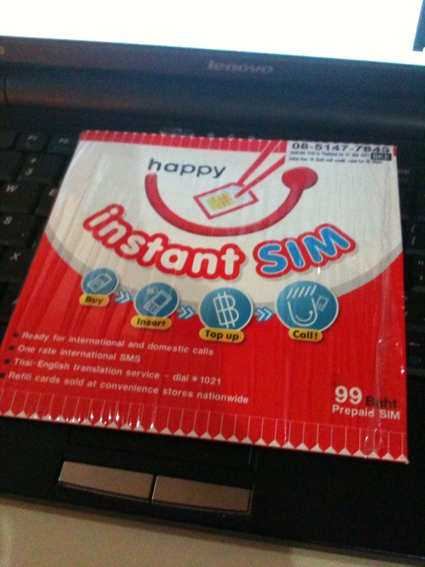 dtac