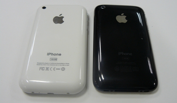 fake iphone fake iphone