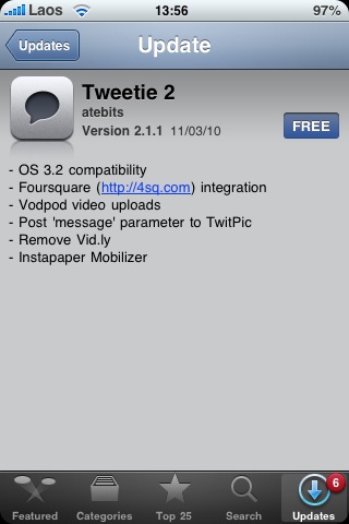 app store link app store link