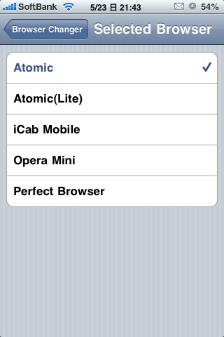 browser changer