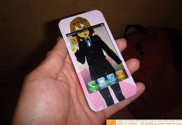 Original iPhone Skin Original iPhone Skin