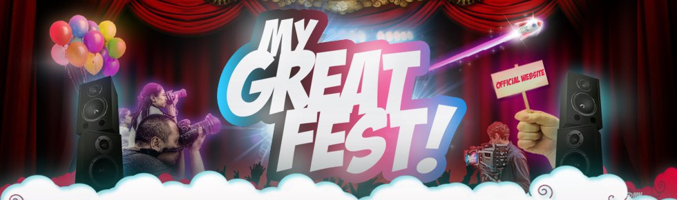 MGF Banner Large