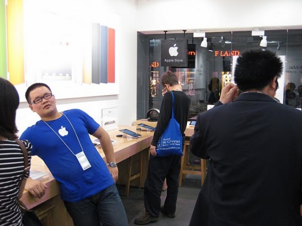 fake Apple Store IMG_6541