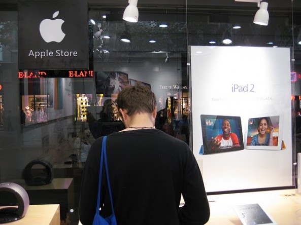 fake Apple Store IMG_6543