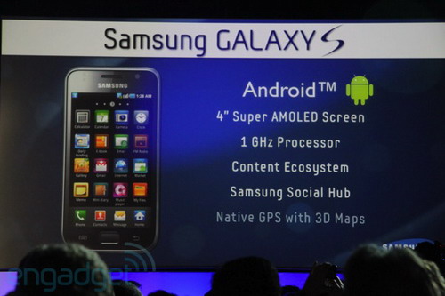 android ad